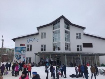 Лыжный стадион «Зимний»