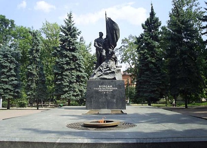 Памятник борцам революции 1917 года