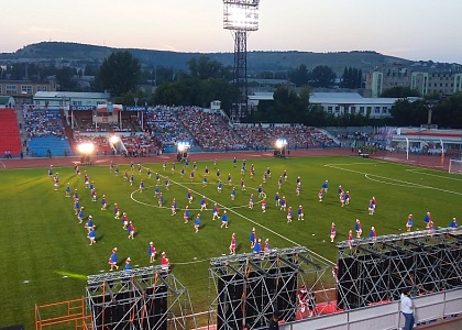 Стадион «Локомотив» 