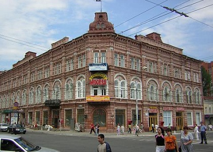 Ресторан «Москва»