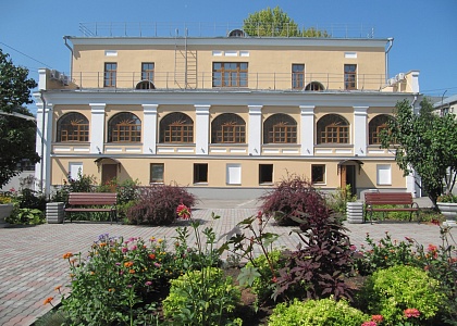 Государственный музей К. А. Федина